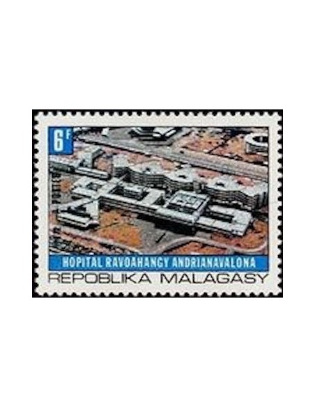 Madagascar N° 0511 Neuf **