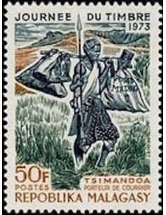 Madagascar N° 0522 Neuf **