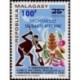 Madagascar N° 0530 Neuf **