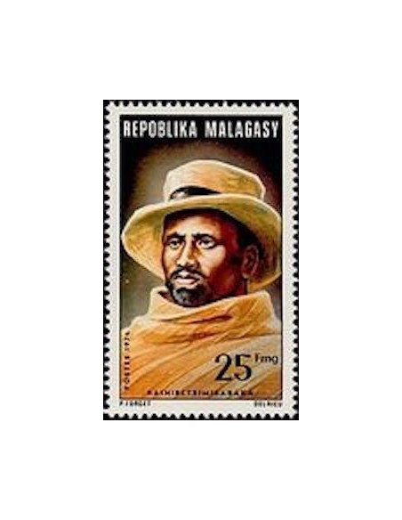 Madagascar N° 0542 Neuf **