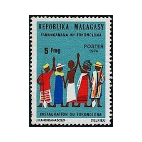 Madagascar N° 0549 Neuf **