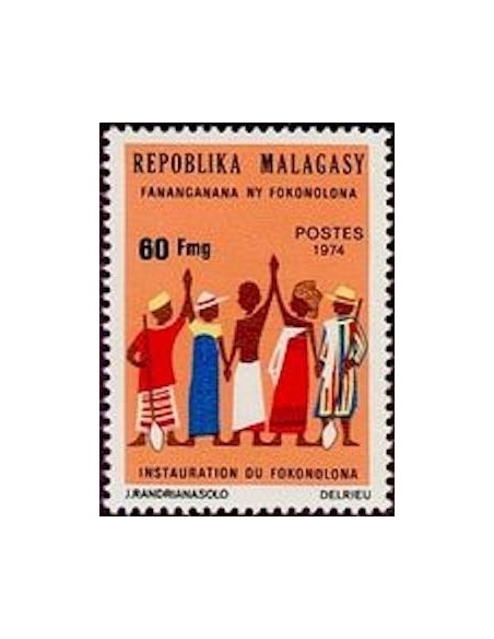 Madagascar N° 0552 Neuf **