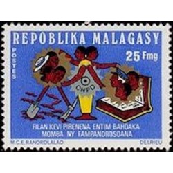 Madagascar N° 0553 Neuf **