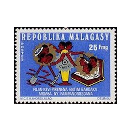 Madagascar N° 0553 Neuf **