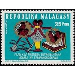 Madagascar N° 0554 Neuf **