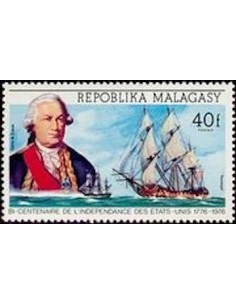 Madagascar N° 0560 Neuf **