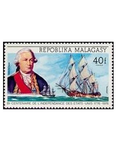 Madagascar N° 0560 Neuf **