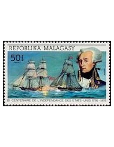 Madagascar N° 0561 Neuf **