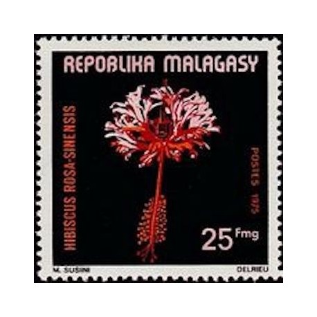 Madagascar N° 0563 Neuf **