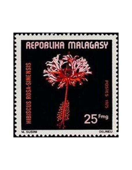 Madagascar N° 0563 Neuf **