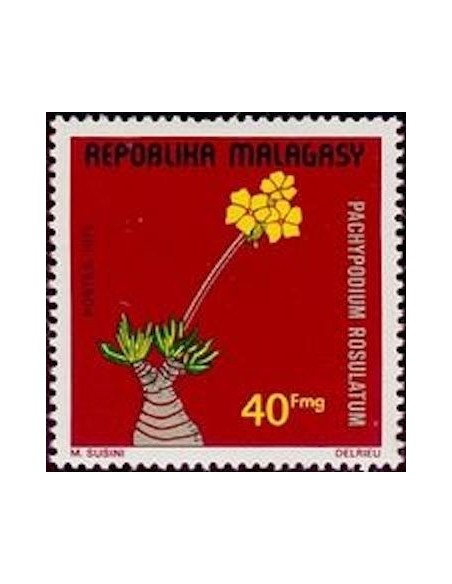 Madagascar N° 0565 Neuf **