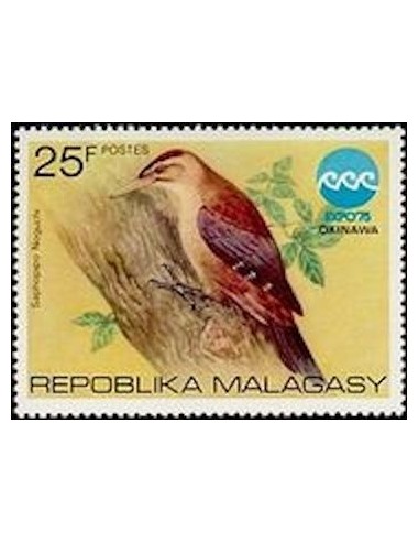 Madagascar N° 0567 Neuf **
