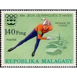 Madagascar N° 0575 Neuf **