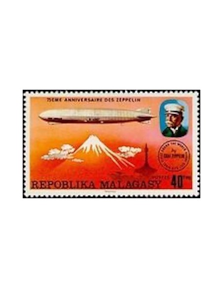 Madagascar N° 0580 Neuf **