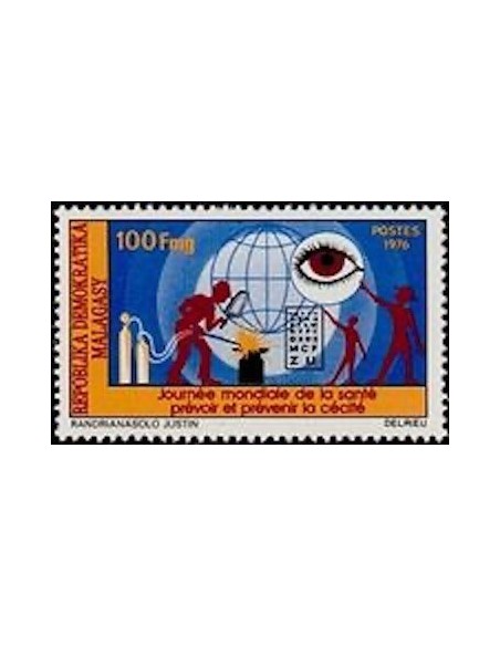 Madagascar N° 0584 Neuf **