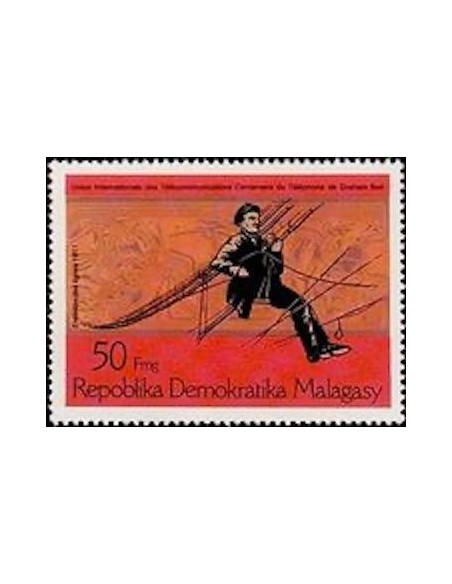 Madagascar N° 0586 Neuf **