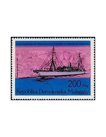 Madagascar N° 0588 Neuf **