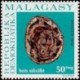 Madagascar N° 0591 Neuf **