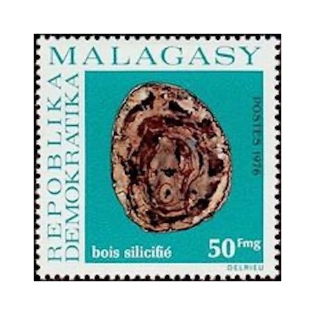 Madagascar N° 0591 Neuf **