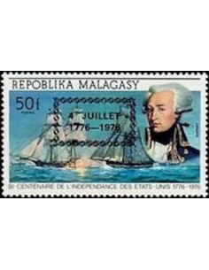 Madagascar N° 0595 Neuf **
