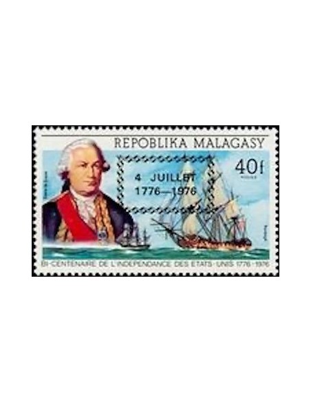 Madagascar N° 0596 Neuf **