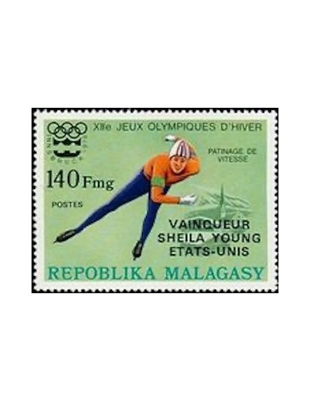 Madagascar N° 0599 Neuf **