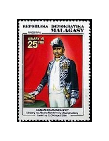 Madagascar N° 0604 Neuf **