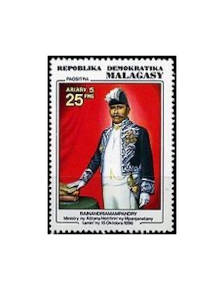 Madagascar N° 0604 Neuf **
