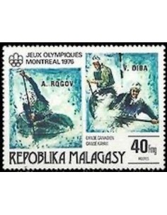 Madagascar N° 0607 Neuf **