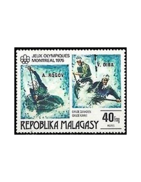 Madagascar N° 0607 Neuf **