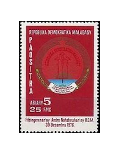 Madagascar N° 0609 Neuf **