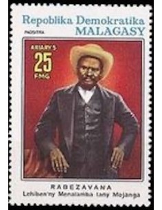 Madagascar N° 0611 Neuf **