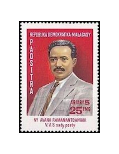 Madagascar N° 0612 Neuf **