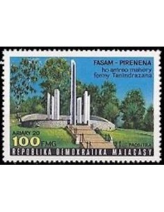 Madagascar N° 0614 Neuf **