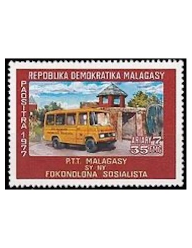 Madagascar N° 0616 Neuf **