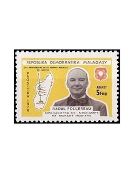 Madagascar N° 0620 Neuf **