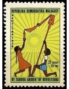 Madagascar N° 0623 Neuf **
