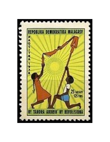 Madagascar N° 0623 Neuf **