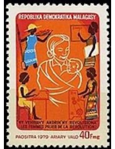 Madagascar N° 0625 Neuf **