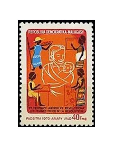 Madagascar N° 0625 Neuf **