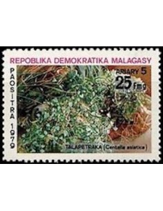 Madagascar N° 0631 Neuf **