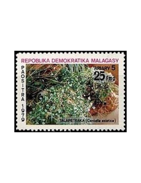 Madagascar N° 0631 Neuf **