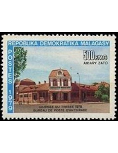 Madagascar N° 0633 Neuf **