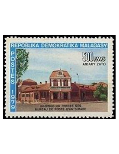 Madagascar N° 0633 Neuf **