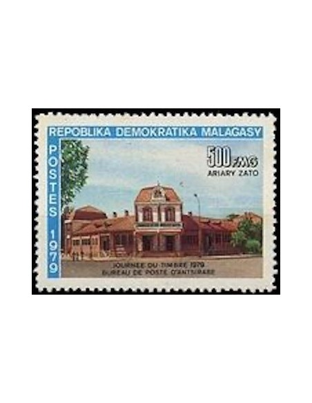 Madagascar N° 0633 Neuf **