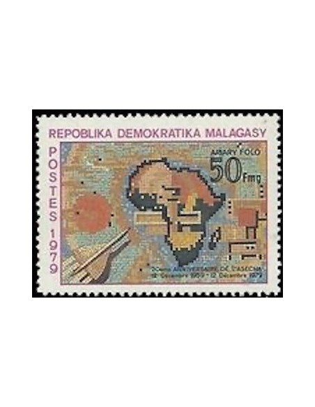 Madagascar N° 0634 Neuf **