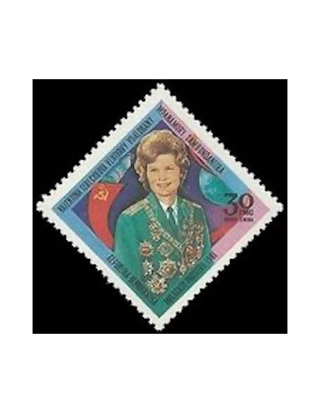 Madagascar N° 0652 Neuf **