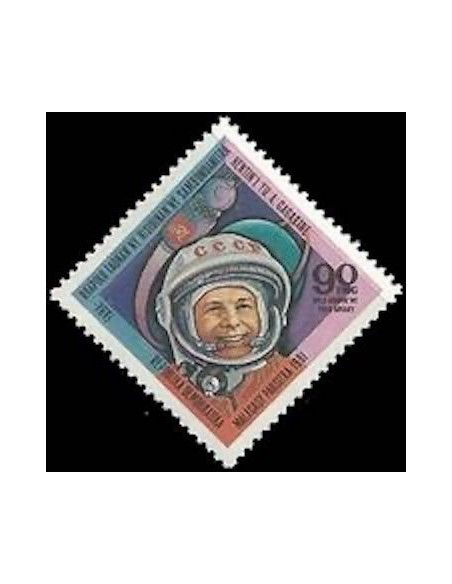 Madagascar N° 0654 Neuf **
