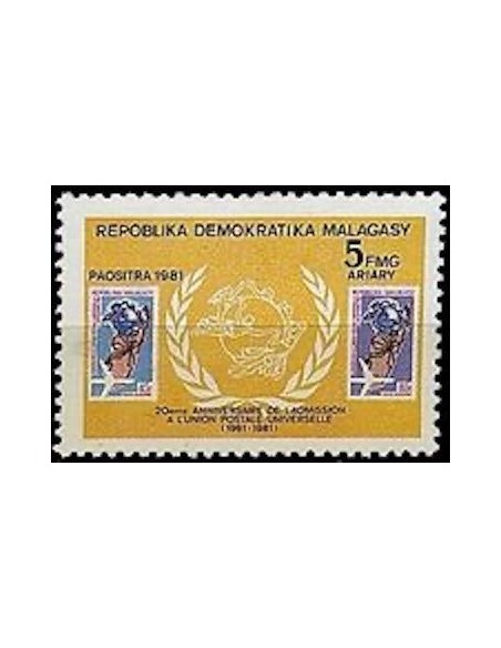 Madagascar N° 0659 Neuf **