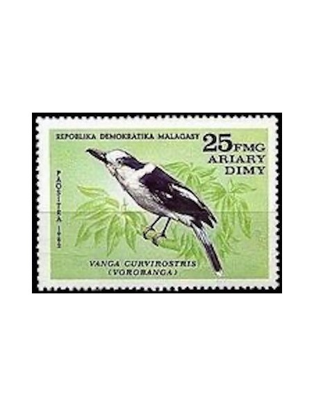 Madagascar N° 0663 Neuf **